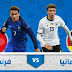 بث مباشر لمباراة المانيا وفرنسا 6.9.2018 دوري الامم الاوروبية بجودة عالية موقع عالم الكورة