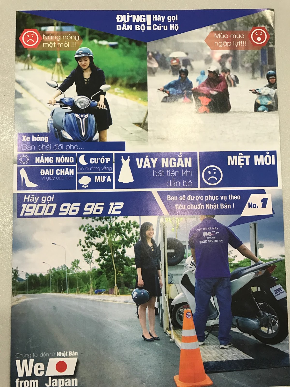 Cứu hộ xe máy 247