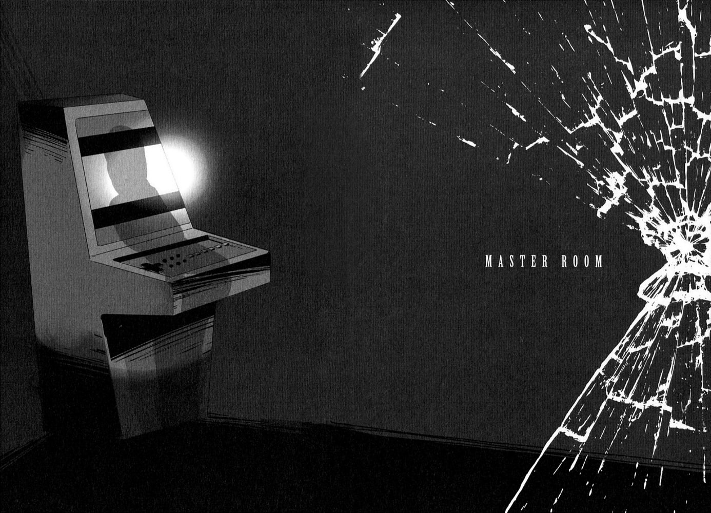Utsuro_no_Hako_vol4_pic3.jpg