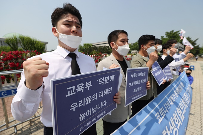 이미지에 대체텍스트 속성이 없습니다; 파일명은 PYH2020060815260001300.jpg 입니다.