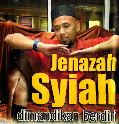 Kewajiban Ittiba 8217 mengikuti Jejak Salafush Shalih Dan Menetapkan Manhajnya