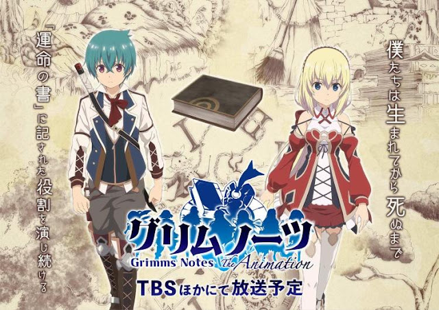 Grimms Notes The Animation OST Opening and Ending Song Full Grimms Notes The Animation OST Opening and Ending Song Full