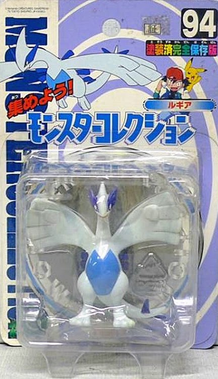 pokemon lugia figure