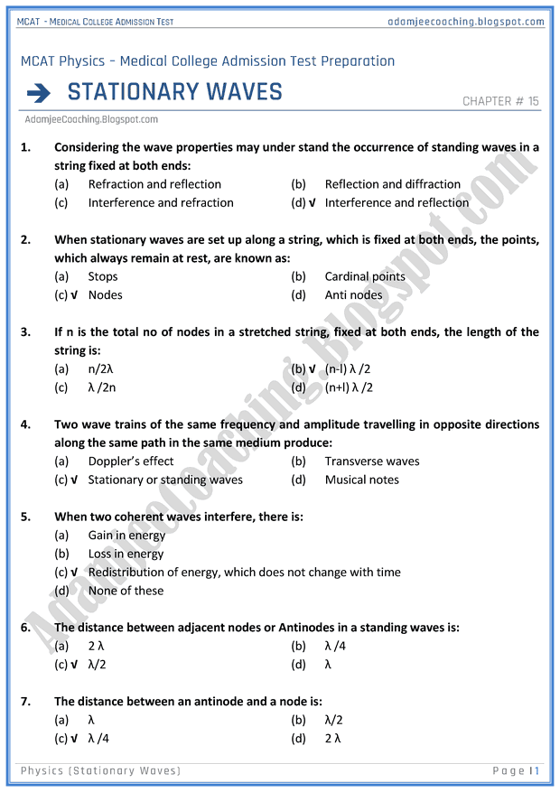 Adamjee Coaching MCAT Physics [Stationary Waves] Mcqs for Medical