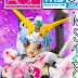 Tamashii Webshop Exclusive: Armor Girl Project (AGP) Full Armor Unicorn Gundam Weapon Set - Release Info