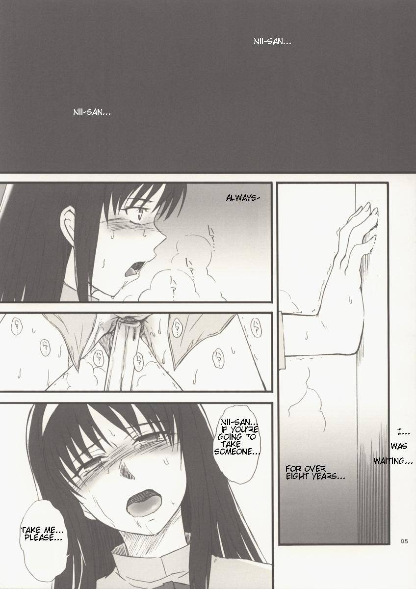 Hentai Manga Comic-Moonruler Laboratory 2003 Spring-Read-6
