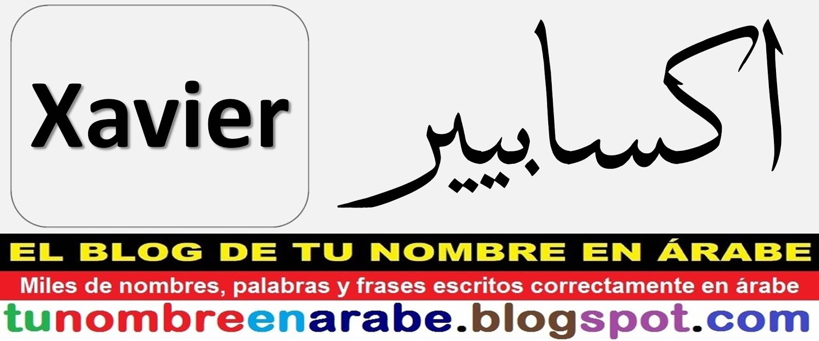 TU NOMBRE EN ÁRABE NOMBRES EN ARABE XY