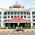 Karur District Court Recruitment for Gardener Job Posts