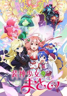 Soushin Shoujo Matoi Todos os Episódios Online, Soushin Shoujo Matoi Online, Assistir Soushin Shoujo Matoi, Soushin Shoujo Matoi Download, Soushin Shoujo Matoi Anime Online, Soushin Shoujo Matoi Anime, Soushin Shoujo Matoi Online, Todos os Episódios de Soushin Shoujo Matoi, Soushin Shoujo Matoi Todos os Episódios Online, Soushin Shoujo Matoi Primeira Temporada, Animes Onlines, Baixar, Download, Dublado, Grátis, Epi Soushin Shoujo Matoi Todos os Episódios Online, Soushin Shoujo Matoi Online, Assistir Soushin Shoujo Matoi, Soushin Shoujo Matoi Download, Soushin Shoujo Matoi Anime Online, Soushin Shoujo Matoi Anime, Soushin Shoujo Matoi Online, Todos os Episódios de Soushin Shoujo Matoi, Soushin Shoujo Matoi Todos os Episódios Online, Soushin Shoujo Matoi Primeira Temporada, Animes Onlines, Baixar, Download, Dublado, Grátis, Epi