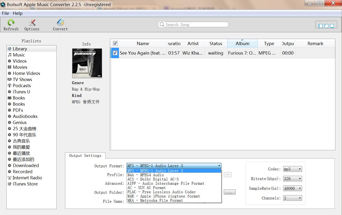 Apple Music Converter How to Convert Apple Music to MP3
