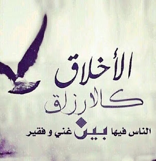 اجمل الصور الرائعة للفيس بوك اجمل الصور الرائعة للفيس بوك