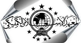 logo Kempek online logo kempek online