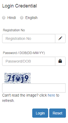 IBPS RRB Hall Ticket IBPS RRB Hall Ticket