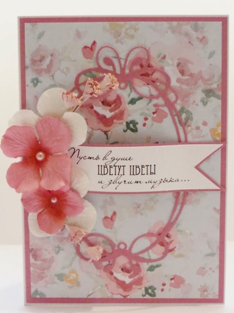 Новые открытки