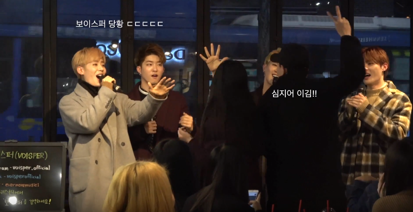 보이스퍼 남팬 ㅎㅎㅎㅎ | 인스티즈