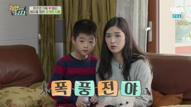 %25EA%25B0%259C%25EB%25B0%25A5%2B%25EC%2