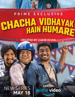 Chacha Vidhayak Hain Hamare 2018 Hindi Complete WEB Series 720p HEVC