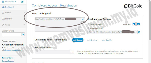 Tracking links перевод. Offer id что это. Individual tracking code запчасть. Tracking links перевод. Tracking links перевод.