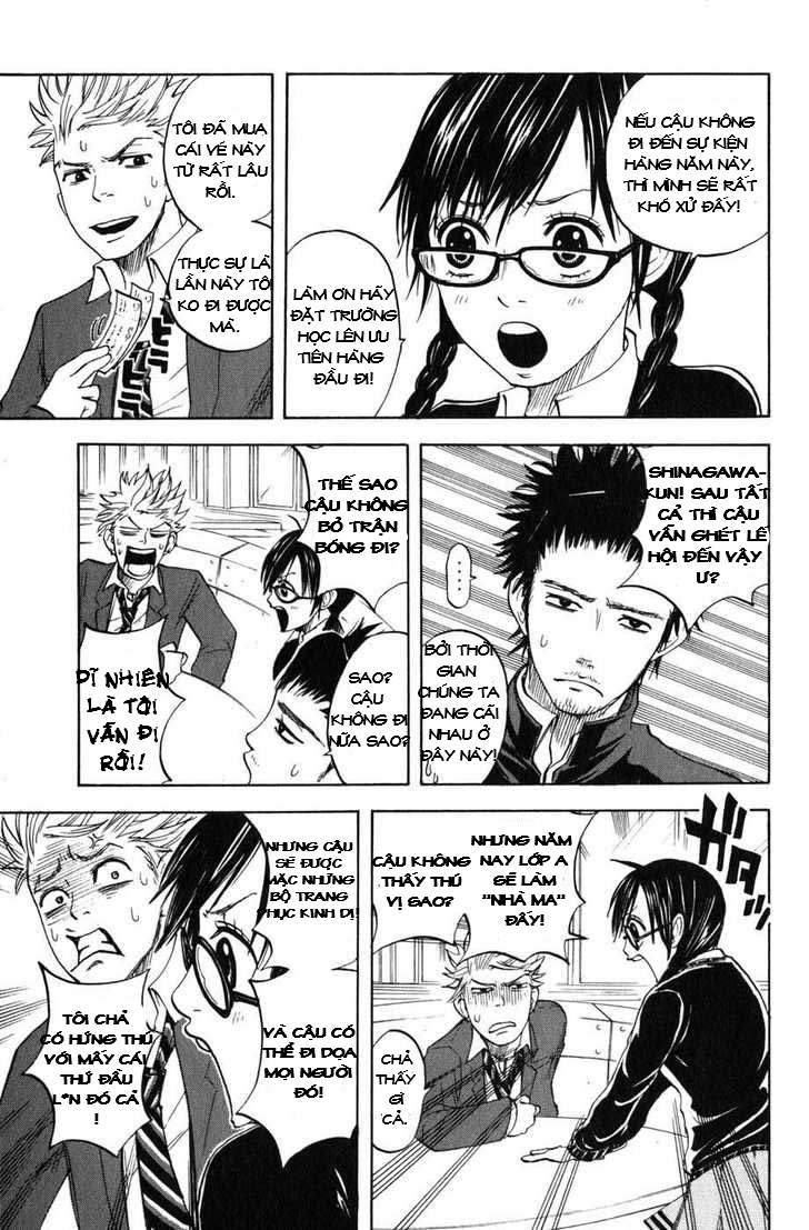Yankee-kun to Megane-chan chap 7