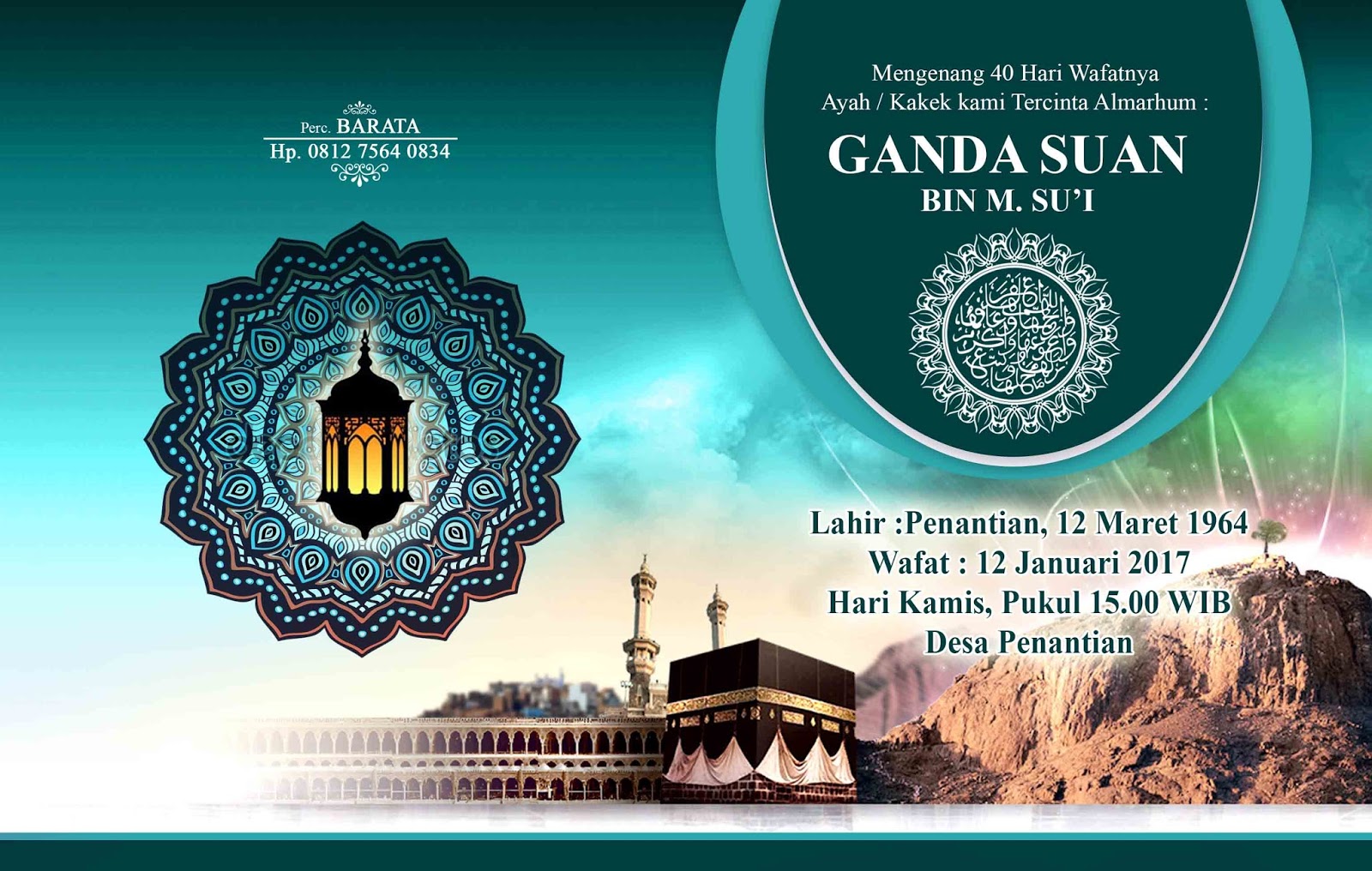 sampul buku yasin cdr