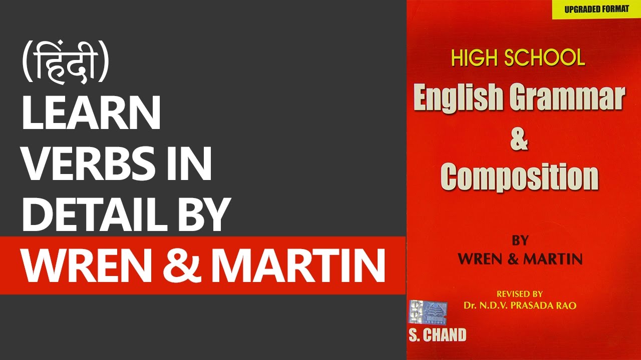 wren and martin english grammar book pdf Scribd india