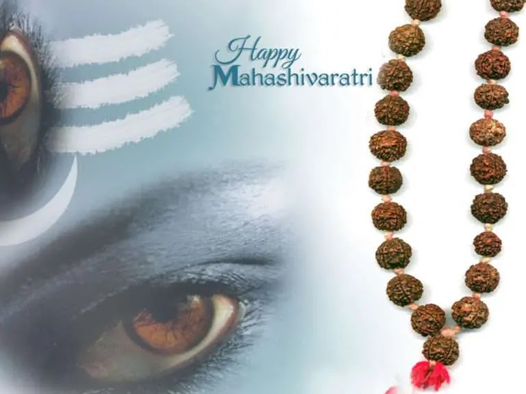 महाशिवरात्रि फोटो डाउनलोड महाशिवरात्रि फोटो डाउनलोड