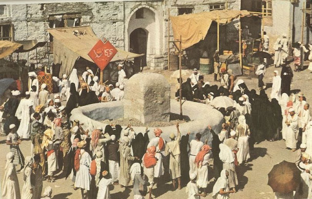 25 Foto Menakjubkan Suasana Ibadah Haji Tahun 1953| liataja.com 25 Foto Menakjubkan Suasana Ibadah Haji Tahun 1953| liataja.com