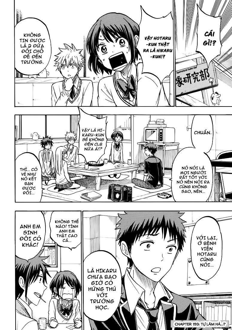 Yamada-kun to 7-nin no majo chap 193 Trang 5 - Mangak.info Yamada-kun to 7-nin no majo chap 193 Trang 5 - Mangak.info