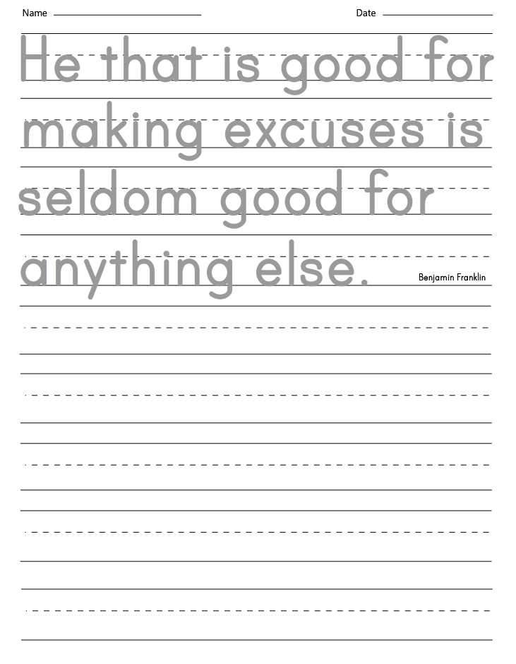 Free Copywork Printables Printable Word Searches