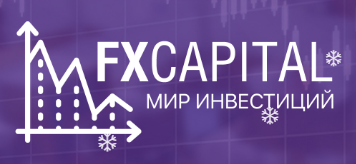 Лого fxcapital обзор