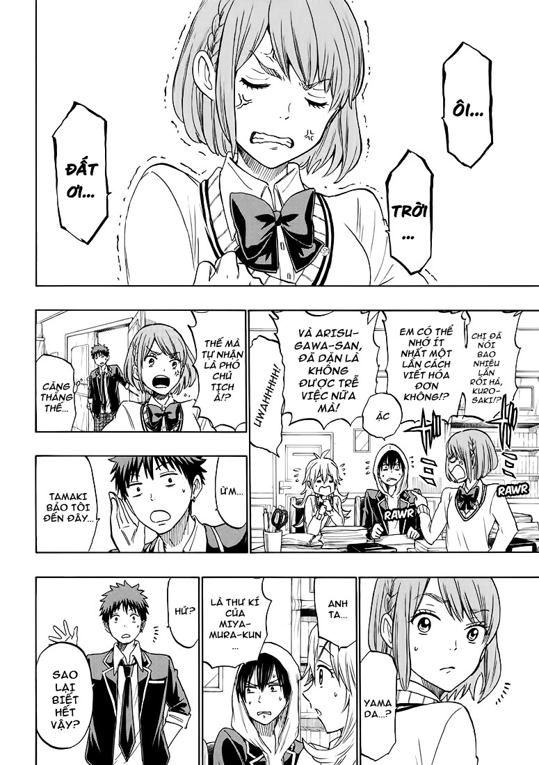 Yamada-kun to 7-nin no Majo chap 195