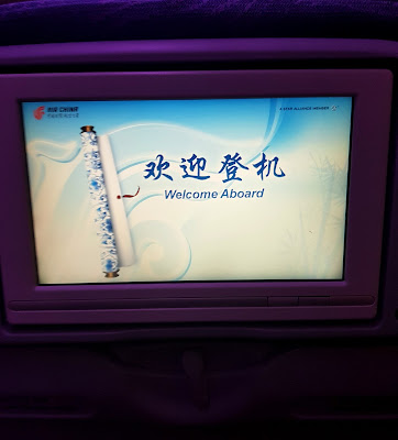 airchina