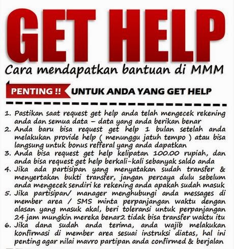 Get help c. Классные картинки help. Get help c. Pass with flying colours. Woman get help.