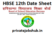 HBSE 12th Date Sheet HBSE 12th Date Sheet