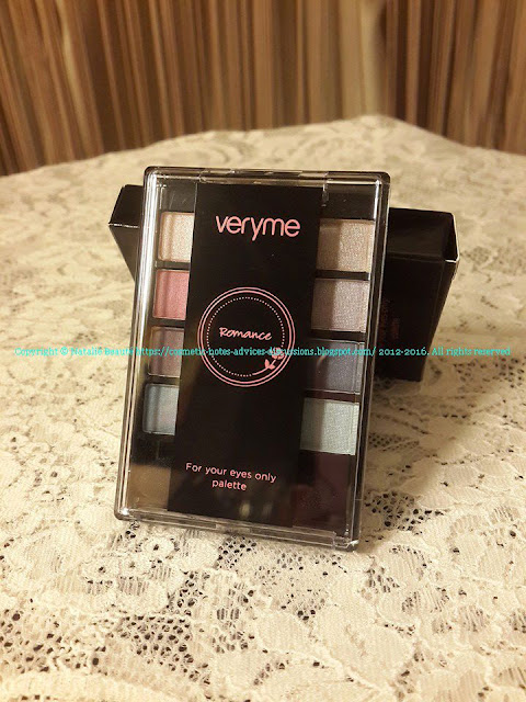 VERY ME EYESHADOW PALETTE - ROMANCE ORIFLAME NATALIE BEAUTE REVIEW AND PHOTO