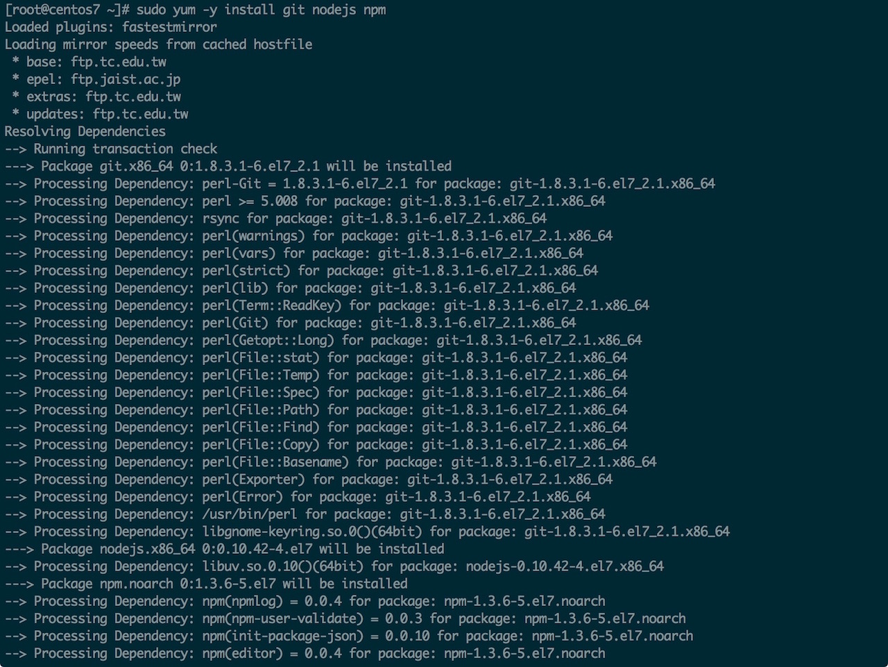 Git package. Centos 7. Dbus Linux. Init.d. Centos Test Hardware.
