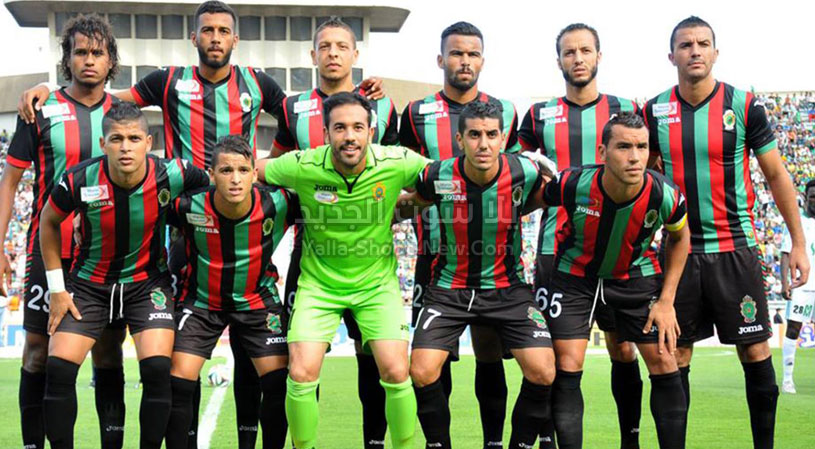 أولمبيك آسفي والجيش الملكي