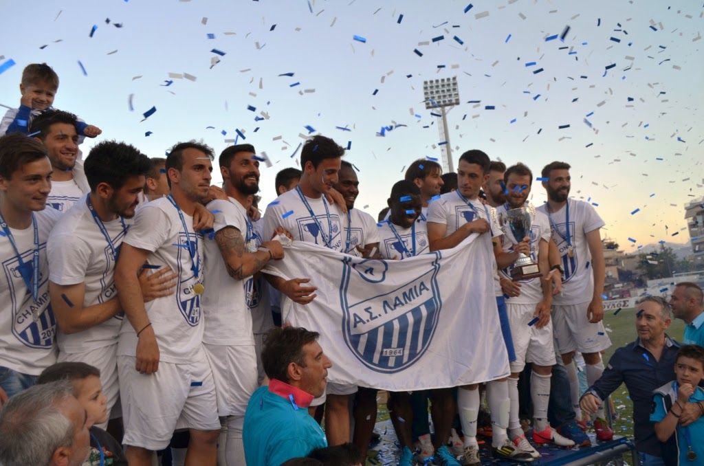 info ΦΘΙΩΤΙΔΑ ΠΑΣ ΛΑΜΙΑ 1964 «Ξανά μαζί να ανέβουμε και άλλη