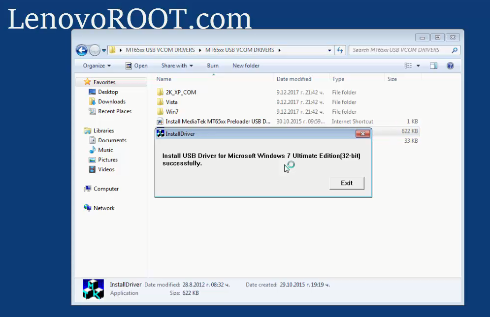 Usb vcom driver for mtk 8127