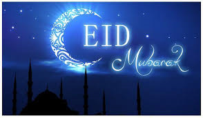 Eid al-Adha 2018 Facebook Statuses