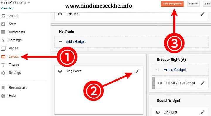 Blogger post ke niche about author kaise lagaye blogger-post-ke-niche-about-author-kaise-lagaye