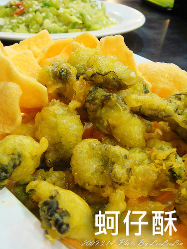非熱炒吃到飽 但也屬三峽平價熱炒 嚐嚐九九熱炒餐廳