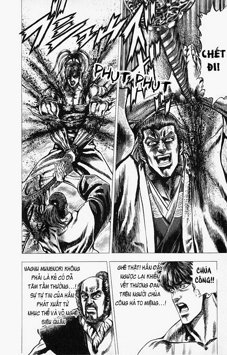 Sakon chap 8