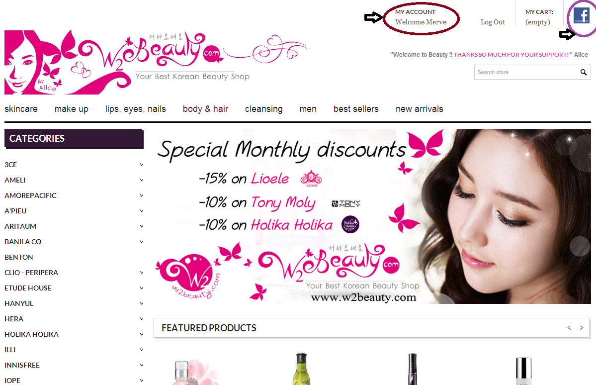 кореана пенза косметика