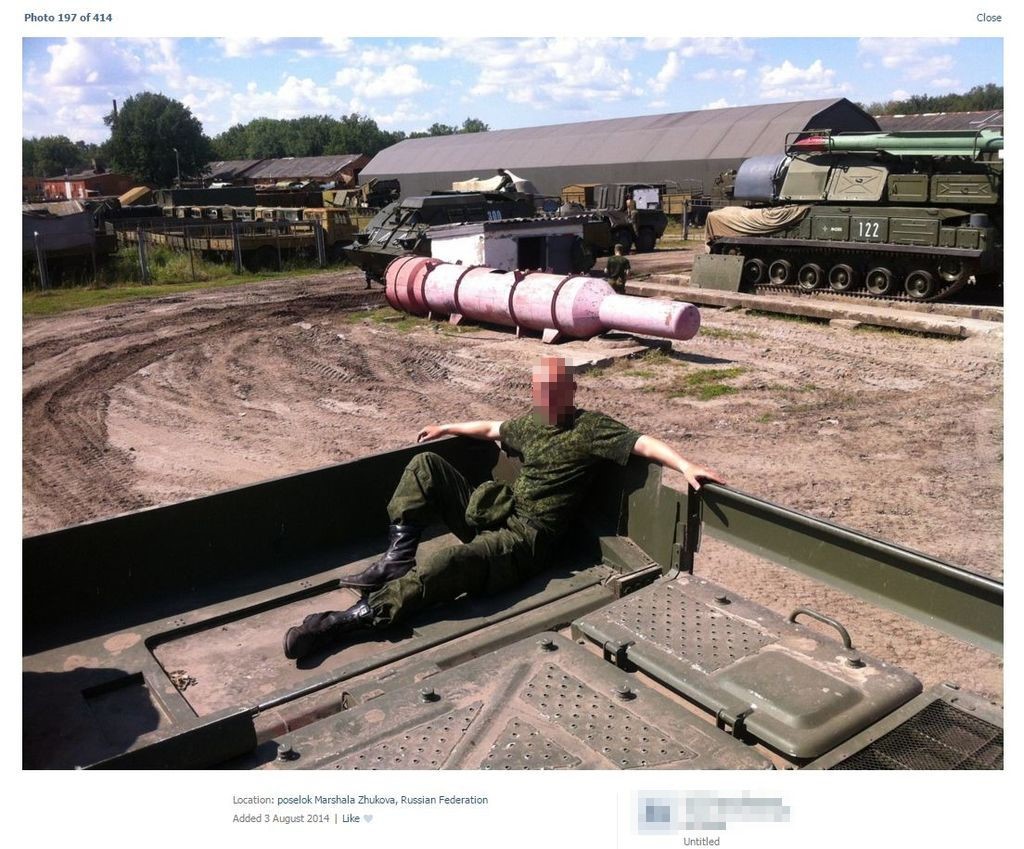 Ukrainian Military Pages - Pre-MH17 Photograph of Buk 332 Discovered