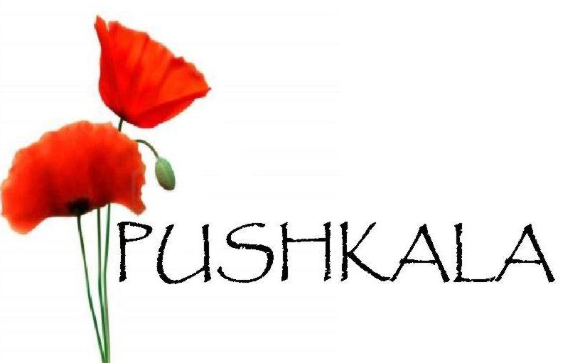 Pushkala