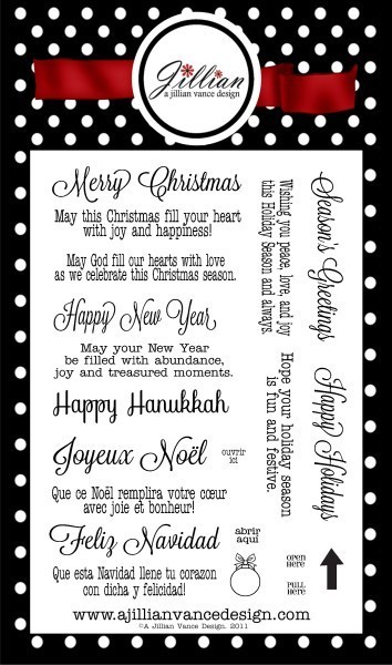 Holiday Greetings Stamp Set