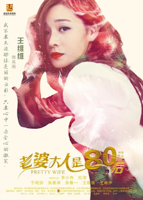 Hoa Lửa