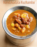 Kondakadalai kuzhambu recipe Kondakadalai kuzhambu recipe