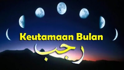 Penjelasan ! Adakah Puasa Sunnah Rajab?